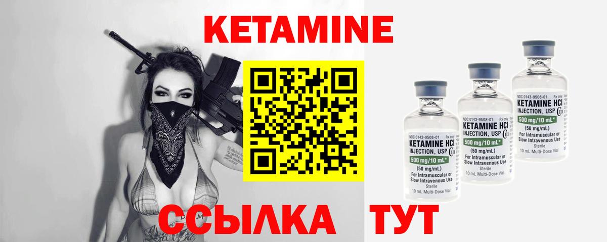 МЕТАДОН Шахты