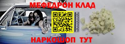 метадон Кимры