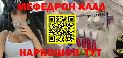 ECSTASY Кинель