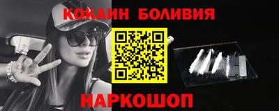 ECSTASY Кинель