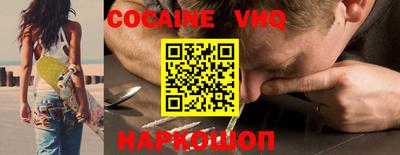 ECSTASY Кинель