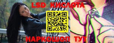 метадон Кимры