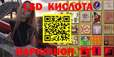 COCAINE Кингисепп