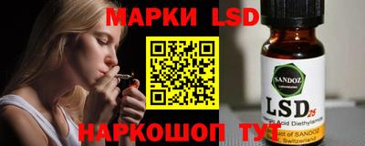 метадон Кимры