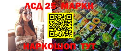 метадон Кимры