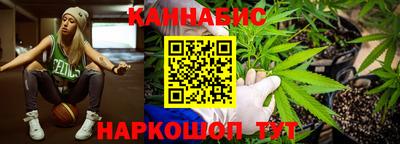 COCAINE Кингисепп