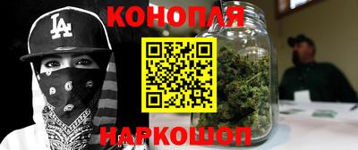 COCAINE Кингисепп