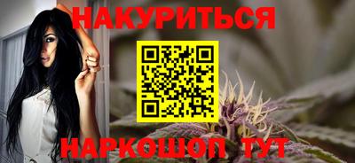 COCAINE Кингисепп