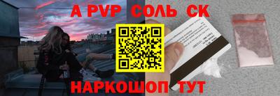 метадон Кимры