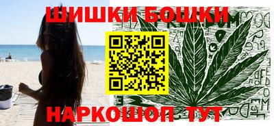 COCAINE Кингисепп