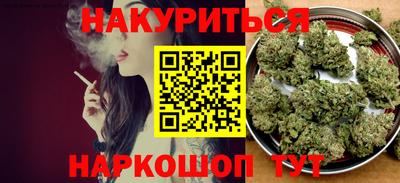 метадон Кимры