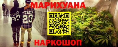 метадон Кимры