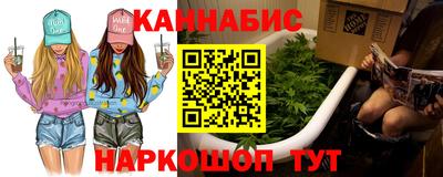 метадон Кимры