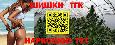 метадон Кимры