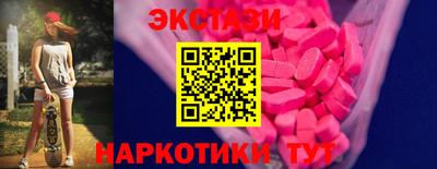 ПСИЛОЦИБИНОВЫЕ ГРИБЫ Гай