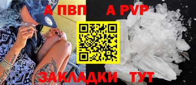 метадон Кимры