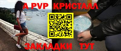 метадон Кимры