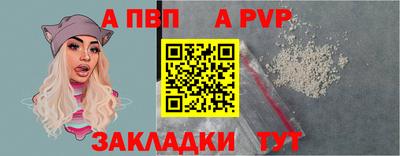 метадон Кимры