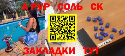 круглые Гатчина
