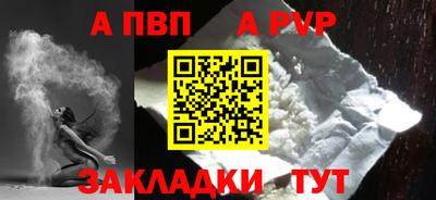 ECSTASY Кинель