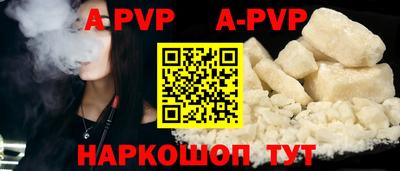 ECSTASY Кинель