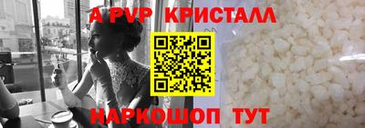 ECSTASY Кинель