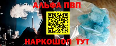 метадон Кимры
