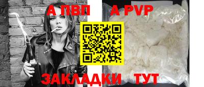 ECSTASY Кинель