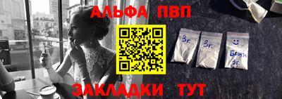 ECSTASY Кинель