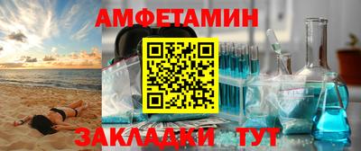метадон Кимры