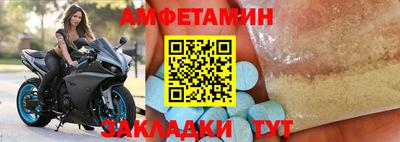 COCAINE Кингисепп