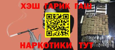 ECSTASY Кинель