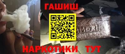 COCAINE Кингисепп