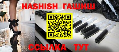 метадон Кимры