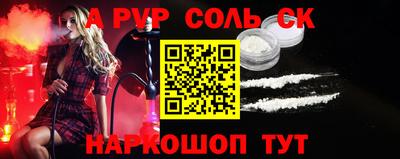 метадон Кимры