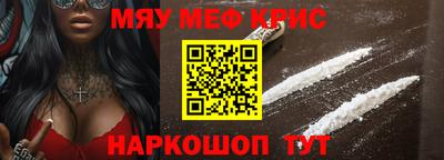 ECSTASY Кинель