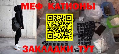 метадон Кимры