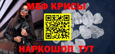 ECSTASY Кинель