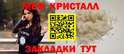 ECSTASY Кинель